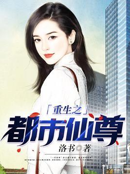 帝仙台酒酱香型53度价格