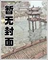 热血足球FOOTBALL