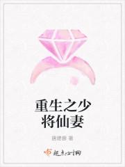 惟愿余生不相负免费