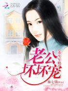 此生意难成