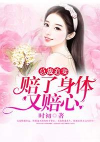 丁二狗的逍遥人生